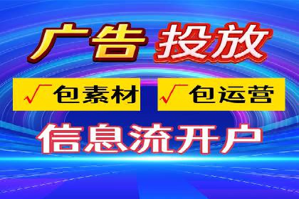 竞价推广的智慧：如何让品牌在市场中脱颖而出