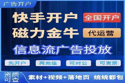 百度竞价推广托管实战案例解析