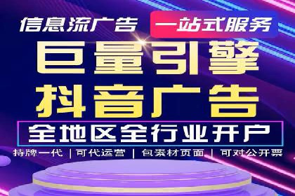 SEM关键词优化案例实战技巧总结